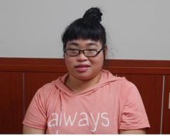 �迹�� ��!